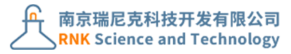 南京瑞尼克科技開(kāi)發(fā)有限公司